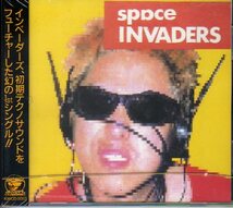 新品/未開封/入手困難/九州パンク/SPACE INVADERS/Hitch & Egoism/KWR/GAI・SWANKYS関連_画像1