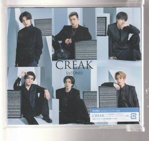 ＳｉｘＴＯＮＥＳ さん 「ＣＲＥＡＫ」 ＣＤ＋ＤＶＤ 初回盤Ｂ 未使用・未開封