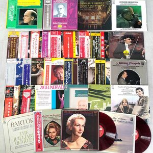 【良盤 まとめ】1円 赤盤 見本盤含む クラシック レコード ピアノ ヴァイオリン 60枚以上 ロベール・カザドシュ ムラヴィンスキー #394