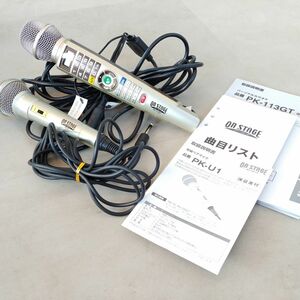 【☆動作確認済☆】ON STAGE オンステージ パーソナル カラオケ PK-113GT ゴールド 有線ペアマイク PK-U1 2点 まとめ 1円スタート #479