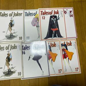 Tales of joker テイルズオブジョーカー 1-35巻 欠巻あり ファイブスター物語 永野護の画像3