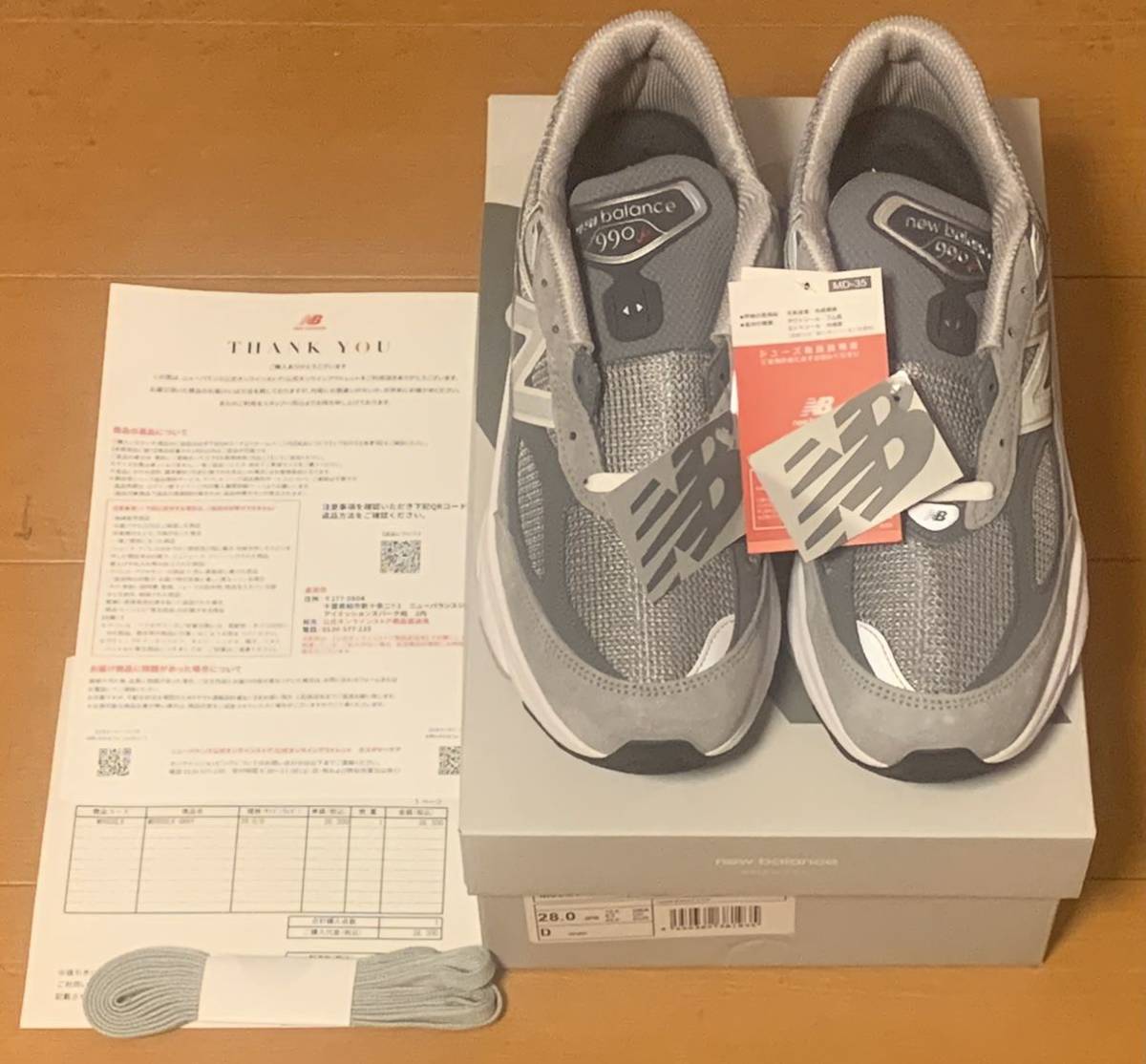 2023年最新】Yahoo!オークション -ニューバランス 990 v6の中古品