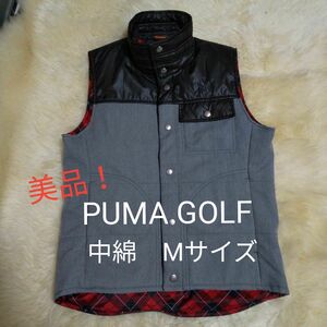 美品！PUMA GOLF 　防寒　　　　　　中綿ベスト　Mサイズ　 グレー