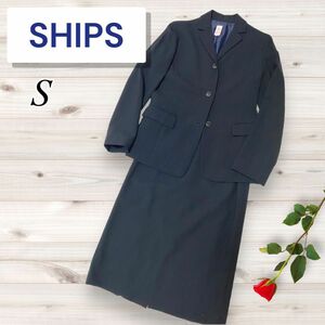 【定番】SHIPS シップス 美品 スーツ セットアップ 上下 スカート ネイビー 濃紺 就活 研修