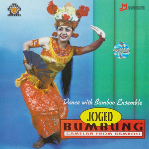 cd リンディック CD バリ JOGED BUMBUNG インドネシア 民族音楽 インド音楽