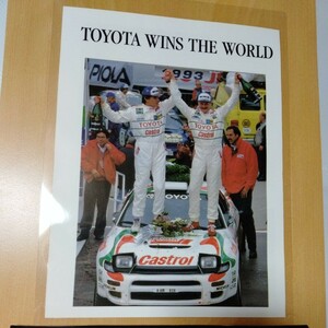  Toyota Castrol Celica yu is can knen Rally car A4 laminate magazine scraps poster interior advertisement WRC car 