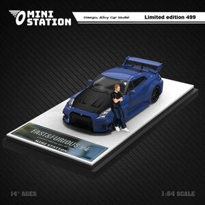 Mini Station 1/64 GTR R35 青カーボン　フィギュア付き