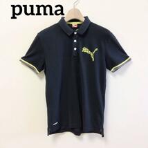 プーマ　puma ゴルフウェア　ポロシャツ　ブラック× イエロー　Sサイズ ブランドマーク　半袖シャツ_画像1