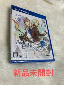 PS Vita エスカ&ロジーのアトリエ　Plas 黄昏の空の錬金術　新品未開封