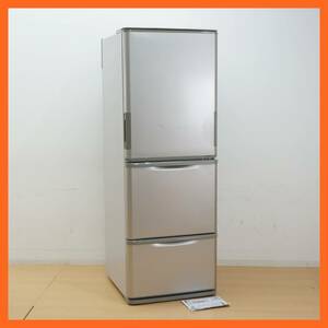 東ハ:【シャープ】3ドア 冷凍冷蔵庫 350L SJ-W352C-N 日本製 ゴールド系 どっちもドア 左右開きタイプ 節電モード ★送料無料★