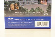 東ハ:美品【ポニーキャニオン】TBSドラマ HOTEL DVD-BOX 6枚組 セカンドシーズン 1～6 全12話 高嶋政伸主演 TVドラマ ★送料無料★_画像10