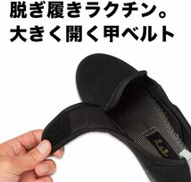 送料無料 介護シューズ 介護靴 リハビリシューズ レディース メンズ 軽量 おしゃれ 24.0cm 新品_画像6