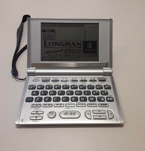 CASIO 電子辞書 XD-H4300 カシオ 辞書 広辞苑 英 英和 古語 電卓 例文 計算 漢和 ことば選び 英語類語 日本史 世界史