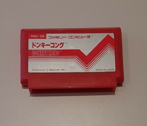 【ソフトのみ】ドンキーコング 任天堂 ファミコン ゲーム ソフト Nintendo カセット FC ニンテンドー ファミリーコンピューター 