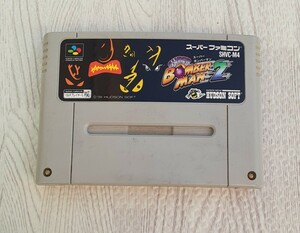 【ソフトのみ】 スーパーボンバーマン2 Nintendo スーパーファミコン ゲーム ソフト 任天堂 SUPER BOMBERMAN 2 ニンテンドー SFC