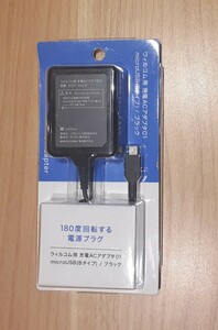 ウィルコム用 充電ACアダプタ 01 micro USB (Bタイプ) ブラック AC01-MU-K ACアダプター 電源プラグ 充電器 ソフトバンク SoftBank