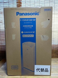 Panasonicパナソニック衣類乾燥除湿機 F-YHVX120-W