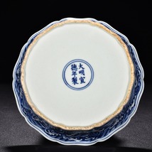 【多寶屋】BE106■古美術品！ 陶磁器 明宣徳 青花海水双鳳凰紋十稜洗・唐物■高さ4.5ｃｍ直径17.8ｃｍ■_画像10