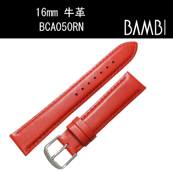 バンビ 牛革 カーフ BCA050RN 16mm 赤 時計ベルト バンド 新品未使用正規品 送料無料