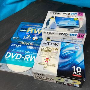 DVD-RW TDK 他　36枚