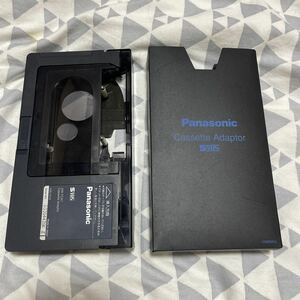 パナソニック VHSカセットアダプター VW-TCA7 Panasonic VHS-C ビデオケース