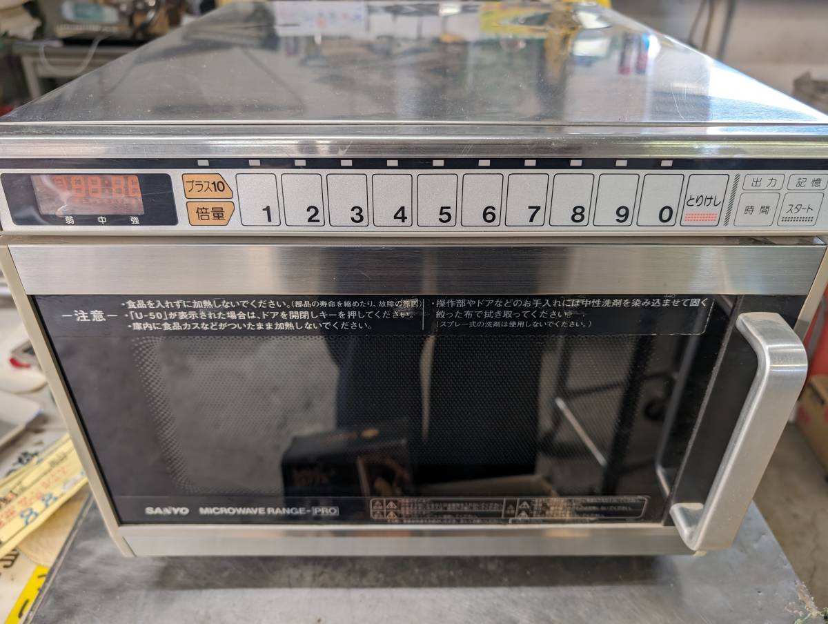 2023年最新】Yahoo!オークション -サンヨー 電子レンジの中古品・新品