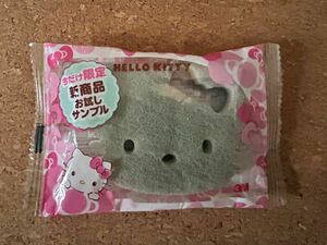 HelloKitty★スコッチブライトキッチン用汚れ落としクリーナー★非売品★ハローキティ★サンリオ★SANRIO★新品未開封★