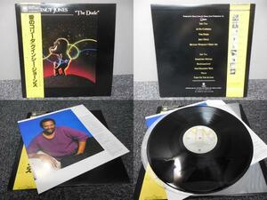 QUINCY JONES・クインシー・ジョーンズ / THE DUDE・愛のコリーダ (帯あり) 　 　 LP盤・AMP-28028