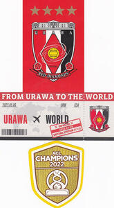 浦和レッズ ステッカー３種セット エンブレム FROM URAWA TO THE WORLD シークレット（ACL CHAMPIONS 2022） 入場者限定配布