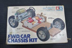 P51⑤【タミヤ】 F.F.カー工作基本セット F.W.D CAR CHASSIS KIT 楽しい工作シリーズNO.59