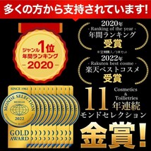 ★新品・未開封品★シーエスシー 薬用ポリピュアEX 120ml 2本セット　匿名配送　送料無料　育毛剤_画像3