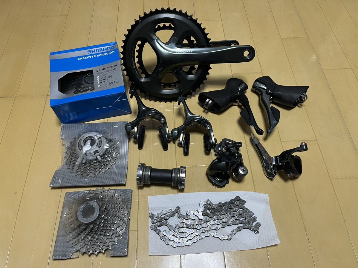 Yahoo!オークション -「shimano tiagra ティアグラ 4700 コンポセット