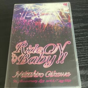 及川光博　DVD ride on baby!! 9th anniversary LIVE 2004.6.17☆送料無料