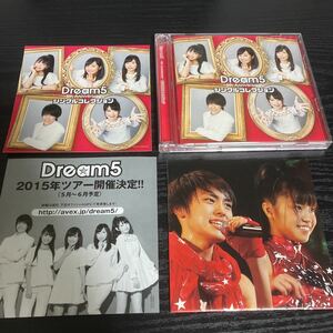 dream5 5th anniversary CD+DVD ステッカー付き　送料無料