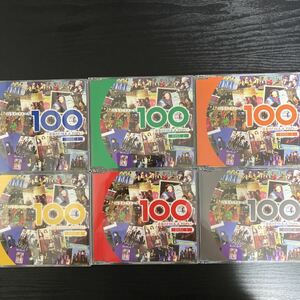 ベストフォーク100 青春のFOLK&POPS 6CD 送料無料☆アリス　松山千春　さだまさし　甲斐バンド　南こうせつ　イルカ　グレープチューリップ