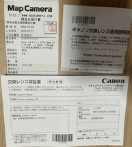 【2023.7新品購入品】RF70-200mm F4 L IS USM Canon【美品】_画像2