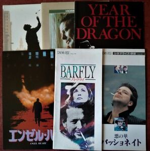 [ Mickey * low k relation ] movie pamphlet [ year *ob* The * Dragon ][enzeru* Heart ][ bar fly ] etc. 6 pcs. 