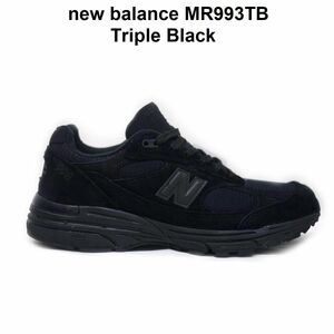 新品正規 ニューバランス MR993TB (US9/27cm/ワイズD) トリプルブラック 黒 new balance /r12