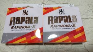 2個セット ラパラ ラピノヴァX カモカラー 150ｍ 1.5号 ファイヤー 新品 RAPINOVA-X カモパターン ファイヤーカモ タイラバ イカメタル