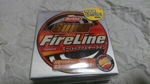 バークレイ スーパーファイヤーライン グリーン 200m 0.5号 8lb 新品 Berkley Super FireLine アジ 鰺 メバル トラウト 鱒