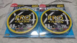 2個セット DUEL ハードコア X4 PRO イカメタル 0.8号 200m 14LB 新品 デュエル PEライン オモリグ ティップラン 超耐摩耗 HARD CORE