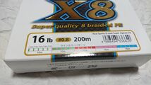 よつあみ G-soul スーパージグマン X8 200m 0.8号 16lb 8本編み 新品 #0.8 YGK SUPER JIGMAN ジギング_画像2