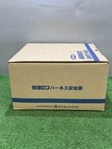 【未使用品】【0921】★藤井電工 ツヨロン キーロック対応型フルハーネス TH-560K-D-PT-S-BX　ITLNFRU7G5EE_画像2