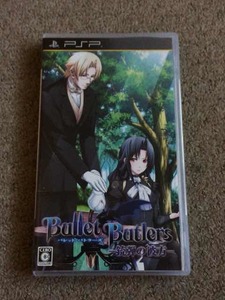 PSP Bullet Butlers バレット・バトラーズ　通常盤 動作確認済 PSPソフト６本まで、１８５円発送可能