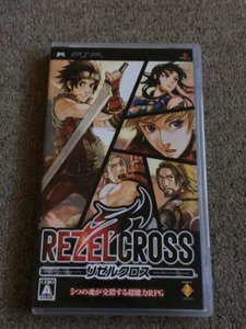 PSP REZEL CROSS リゼルクロス　動作確認済 PSPソフト６本まで、１８５円発送可能