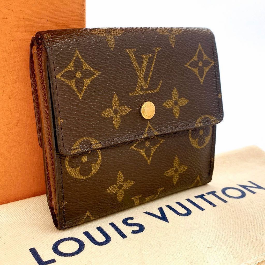 2023年最新】Yahoo!オークション -ルイヴィトン wホックの中古品・新品
