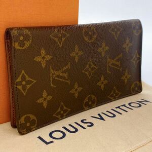 H0275 ■美品■ LOUIS VUITTON ルイヴィトン M61823 モノグラム ポルトバルール カルトクレディ 二つ折り 長財布 札入れ ブラウン系 