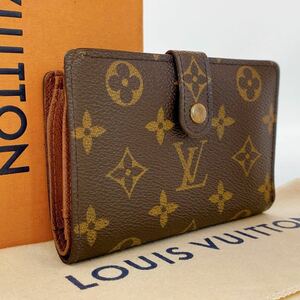 H0297【美品】ルイヴィトンLOUIS VUITTON ヴィエノワ がま口折り財布 モノグラムウォレット メンズ レディース 