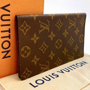 H0301 ■外観極美品■ LOUIS VUITTON ルイヴィトン モノグラム ポルトバルール カルトクレディ 二つ折り 長財布 札入れ ブラウン系 