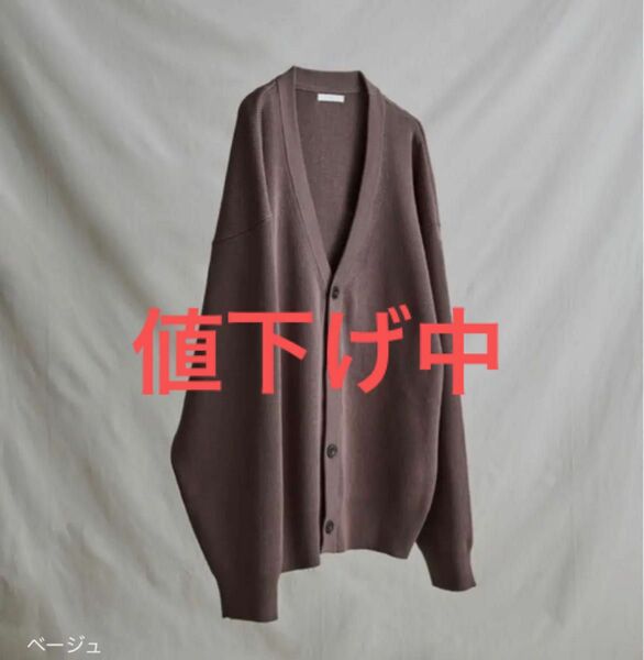 【WYM LIDNM】WIDE AZE CARDIGAN Ｍサイズ ニットカーディガン 